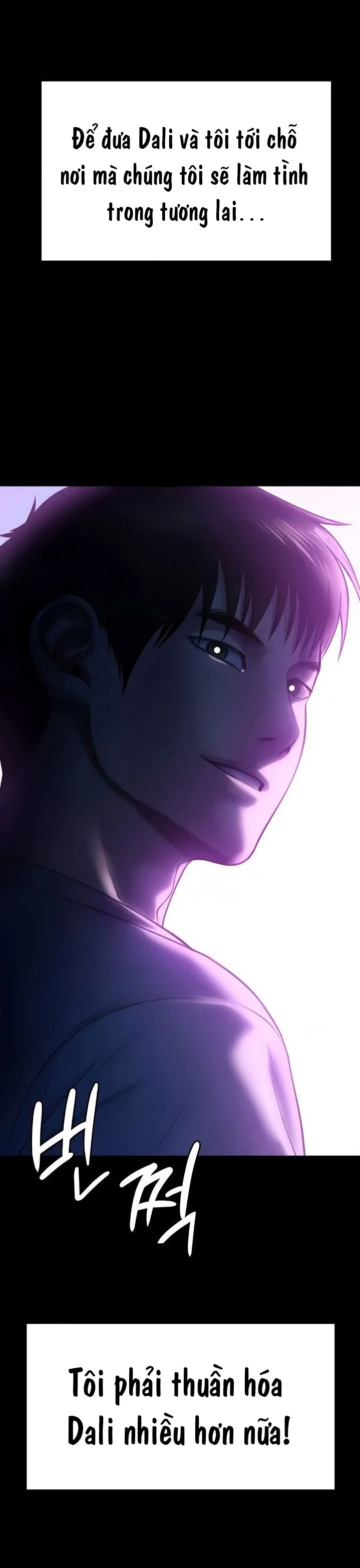 Ong Chúa - Chapter 207 trang 6