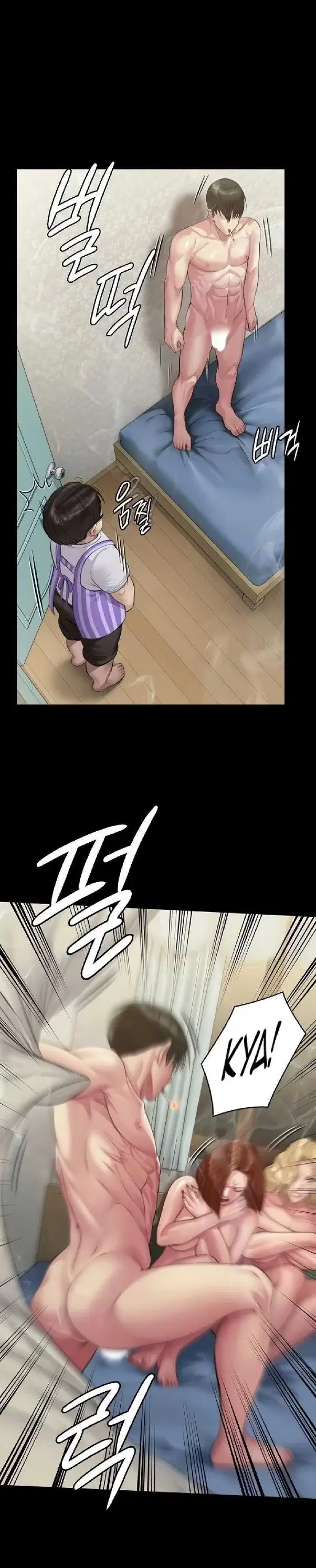 Ong Chúa - Chapter 210 trang 26