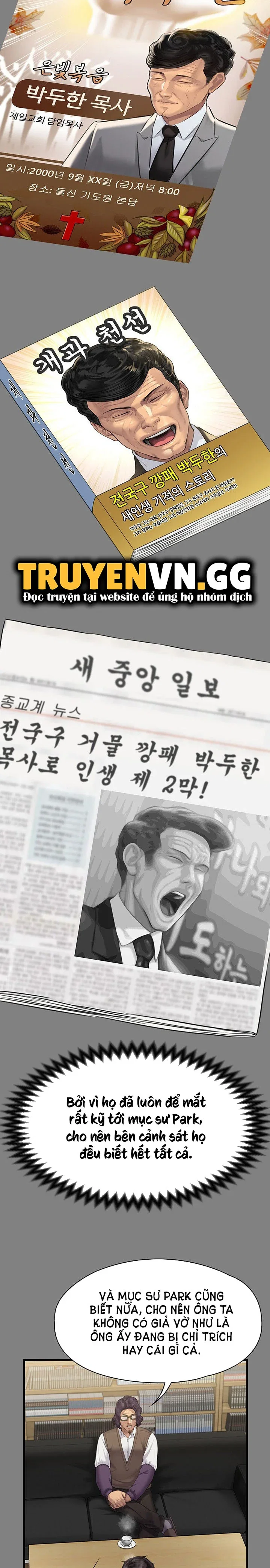 Ong Chúa - Chapter 220 trang 14