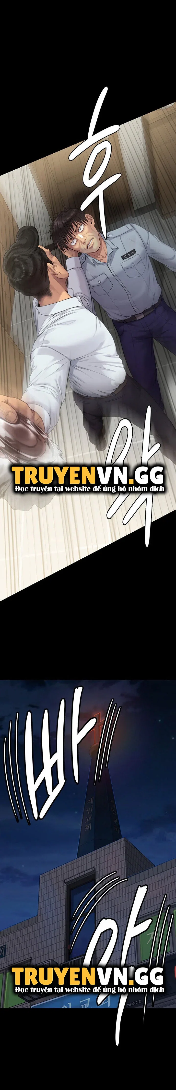 Ong Chúa - Chapter 220 trang 18