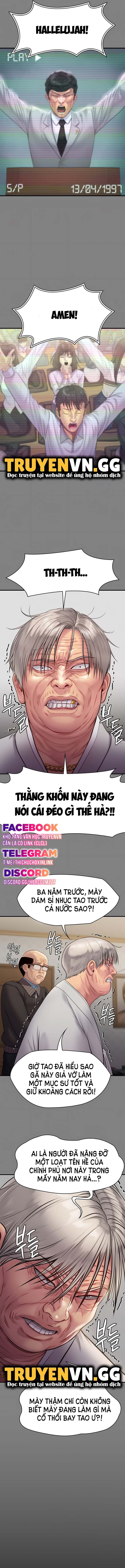Ong Chúa - Chapter 221 trang 4