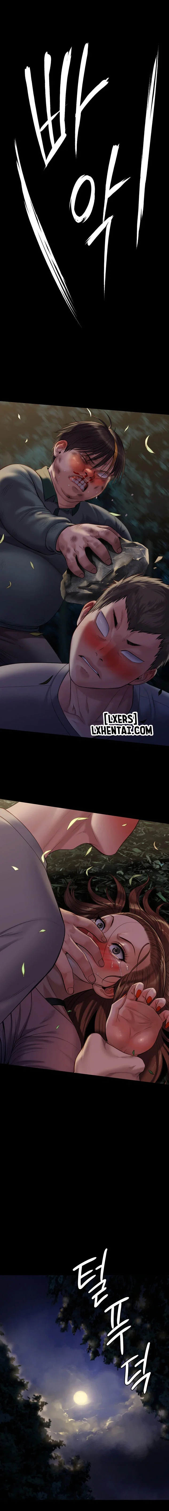 Ong Chúa - Chapter 226 trang 27