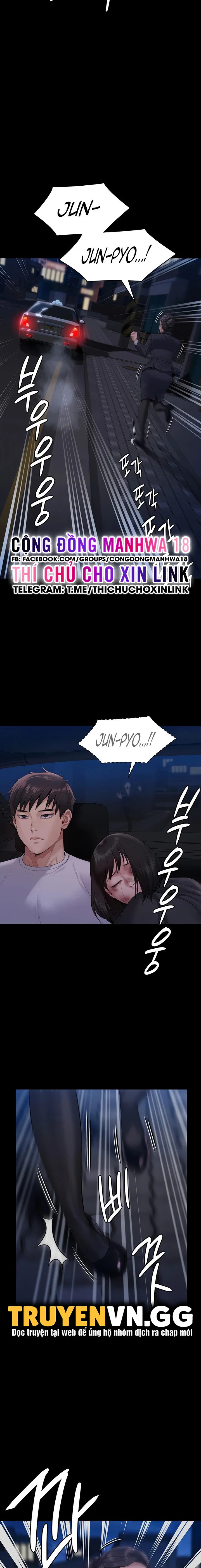 Ong Chúa - Chapter 253 trang 24