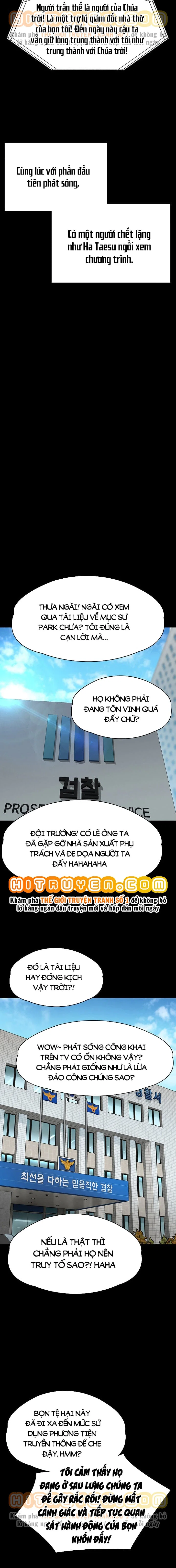 Ong Chúa - Chapter 259 trang 5