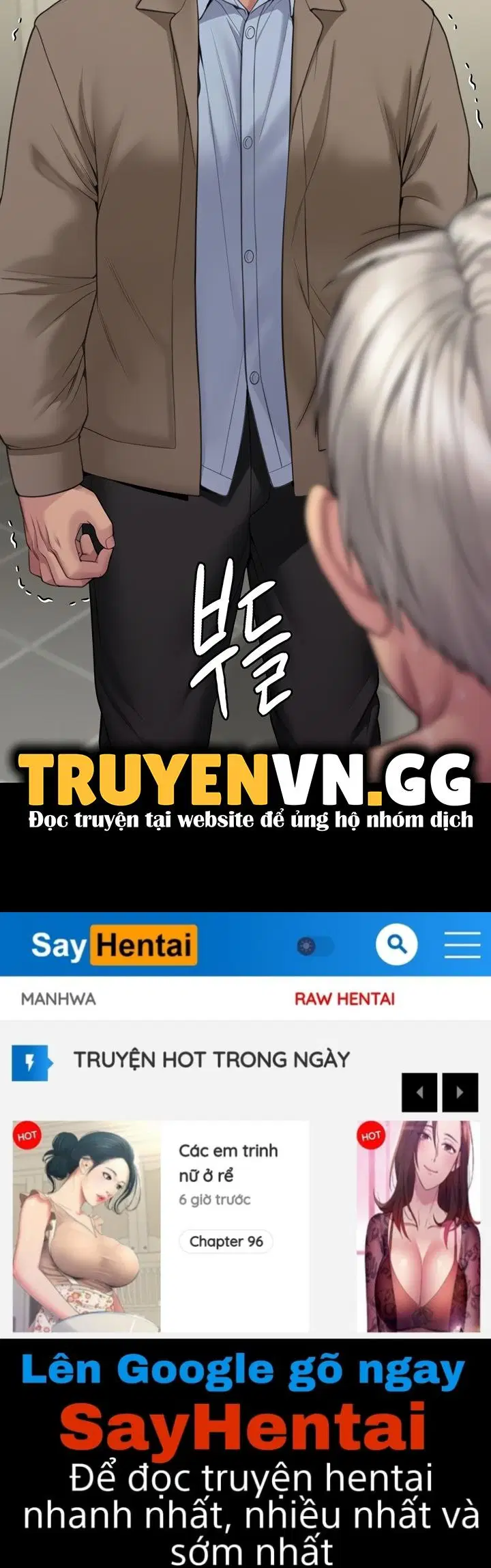 Ong Chúa - Chapter 275 trang 24