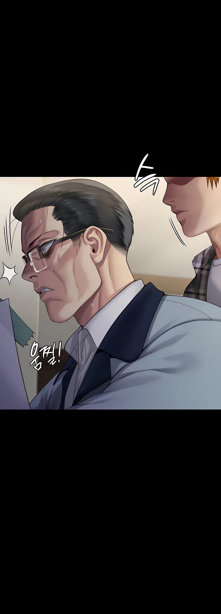 Ong Chúa - Chapter 294 trang 3