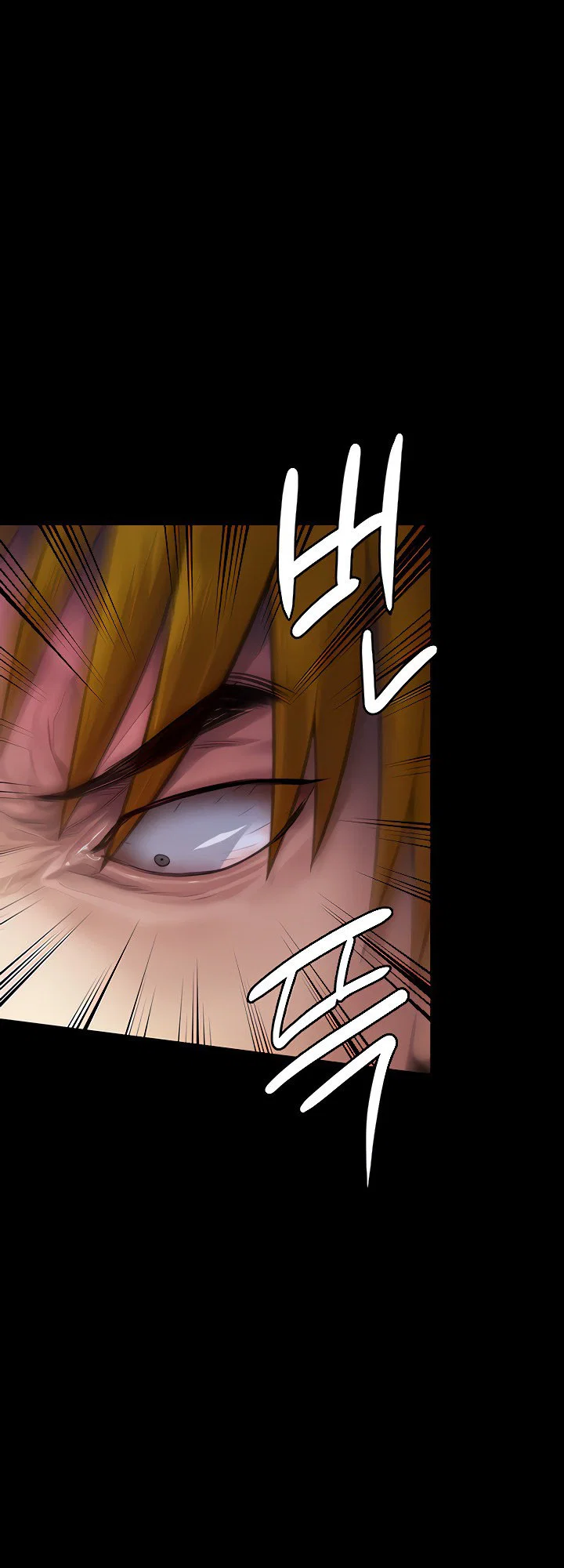 Ong Chúa - Chapter 294 trang 14