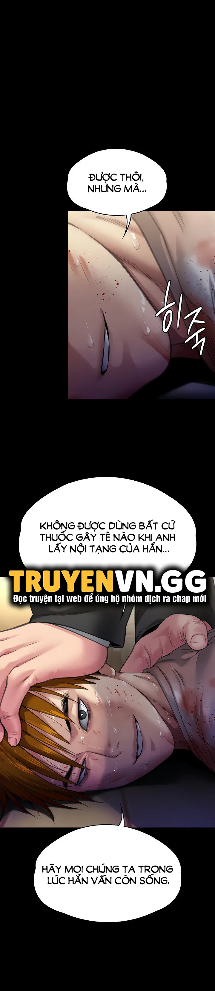 Ong Chúa - Chapter 295 trang 26