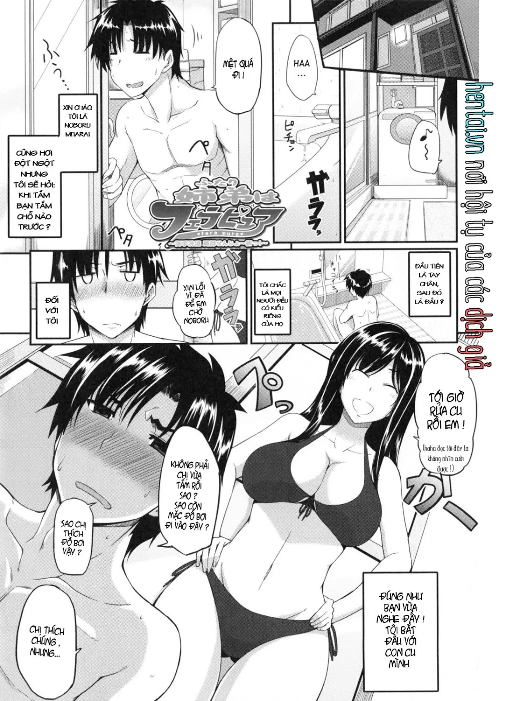 Fella Hame Lips - Fella Hame Lips trang 161