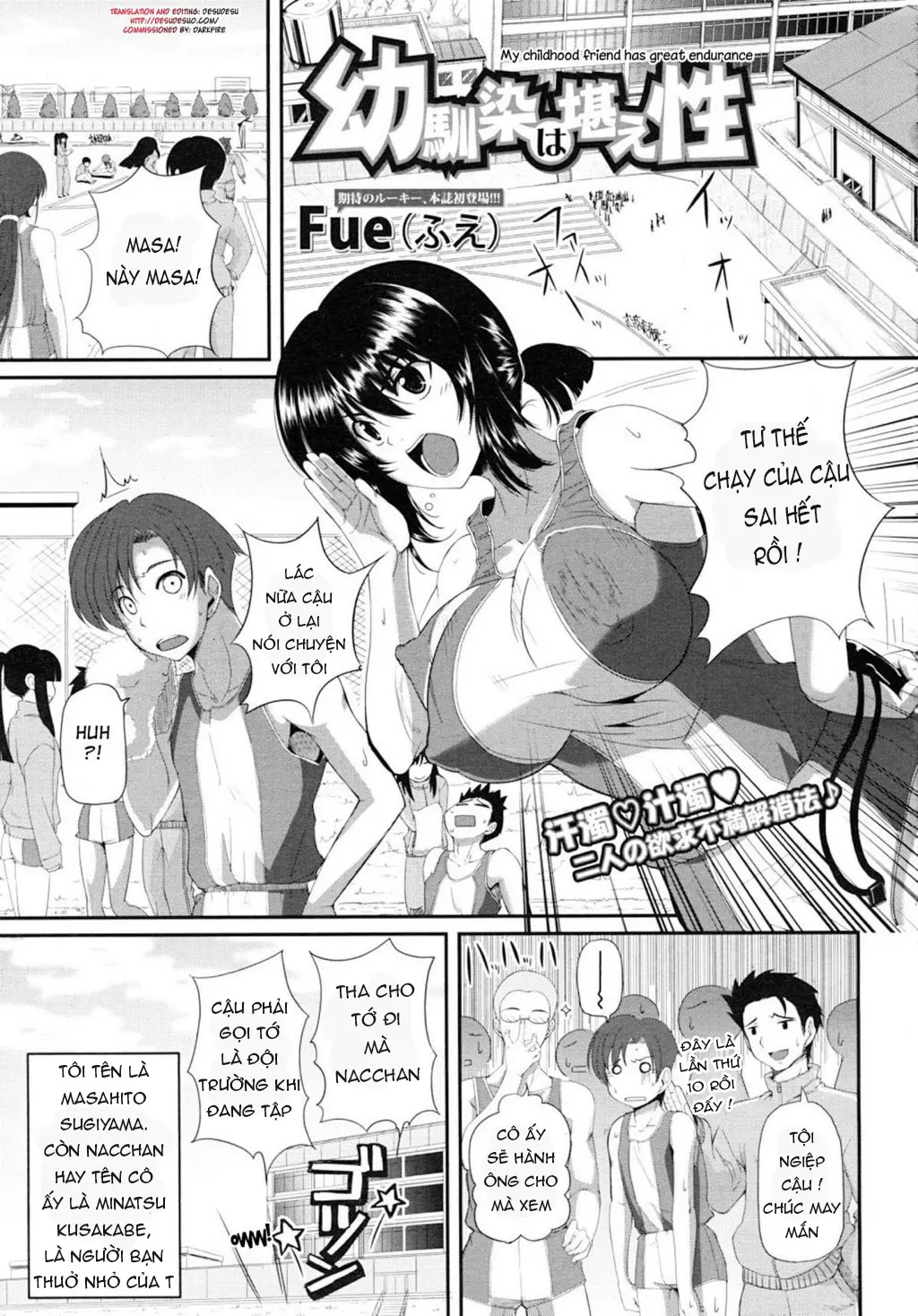 Fella Hame Lips - Fella Hame Lips trang 177