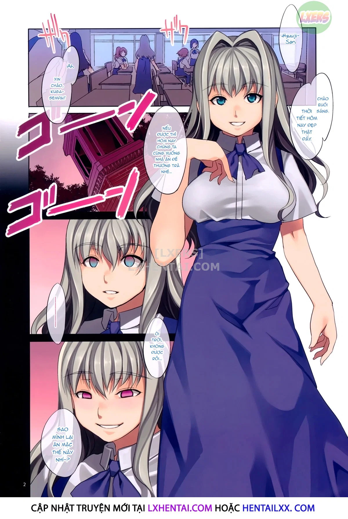 MC Gakuen - Chapter 1 trang 4