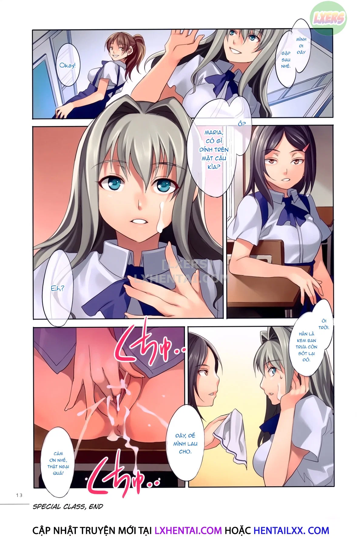 MC Gakuen - Chapter 1 trang 15