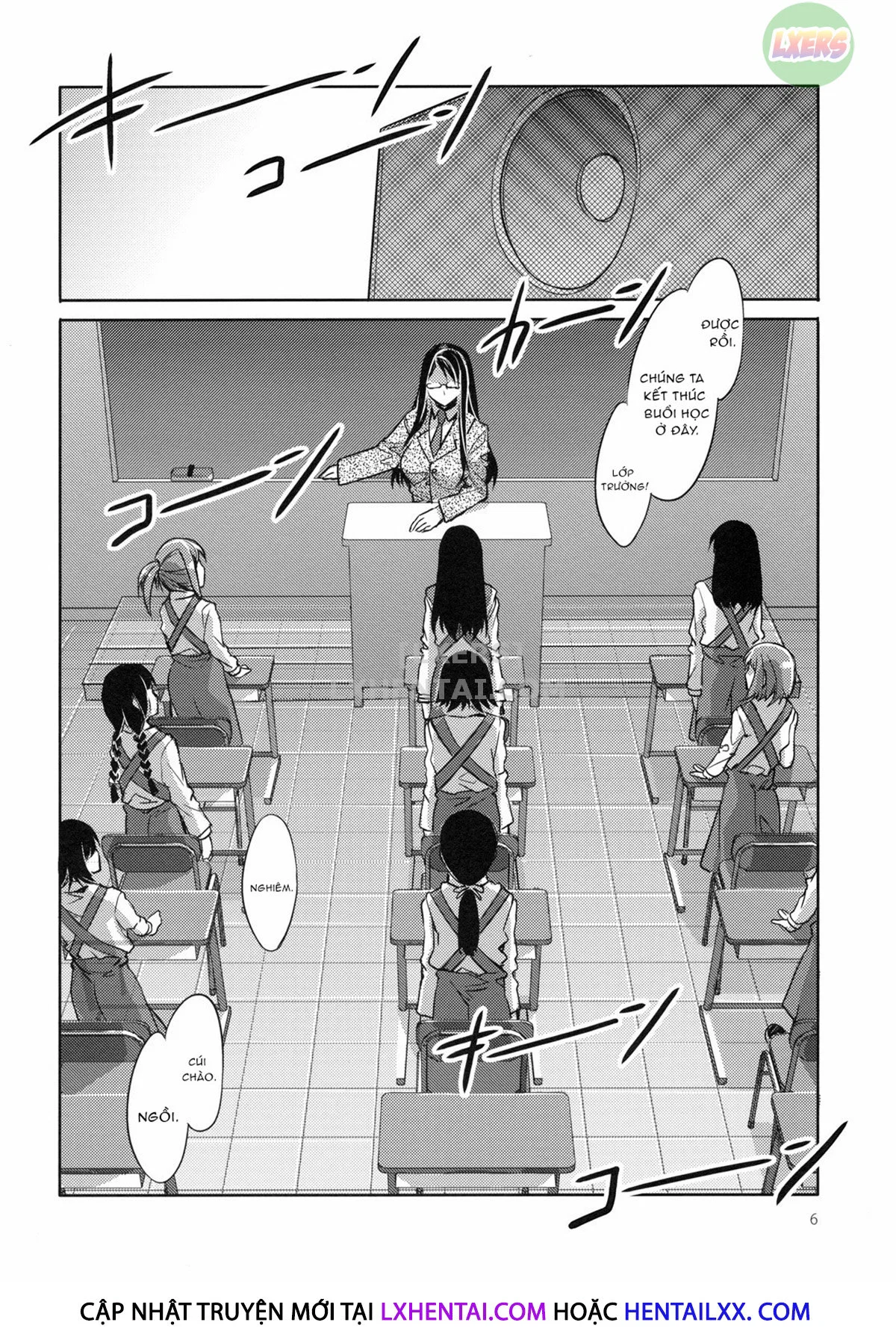 MC Gakuen - Chapter 2 trang 8