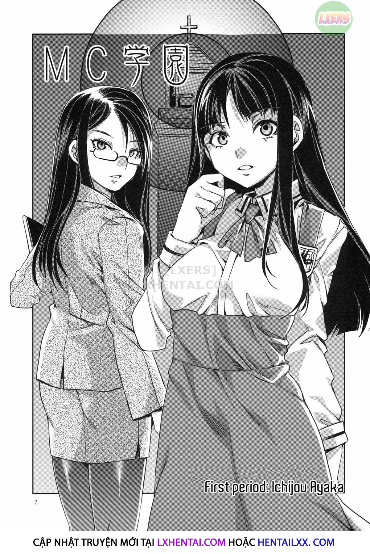 MC Gakuen - Chapter 2 trang 9