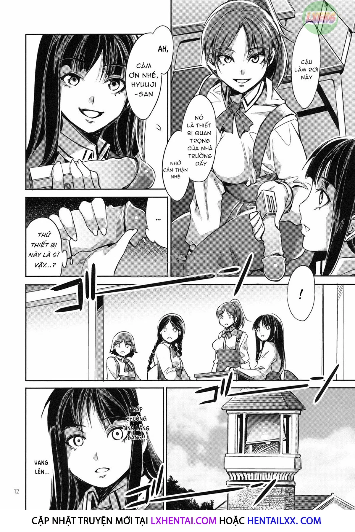 MC Gakuen - Chapter 2 trang 14