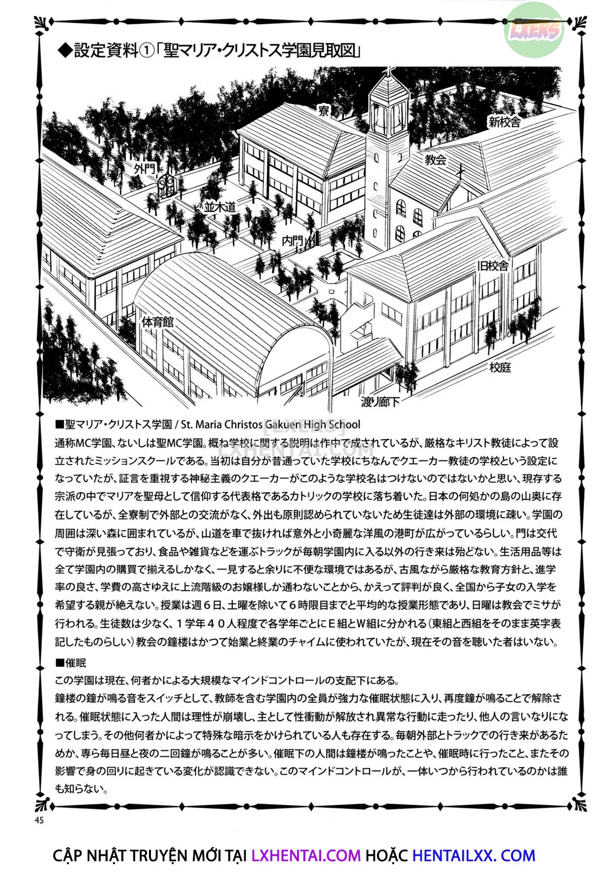 MC Gakuen - Chapter 2 trang 27