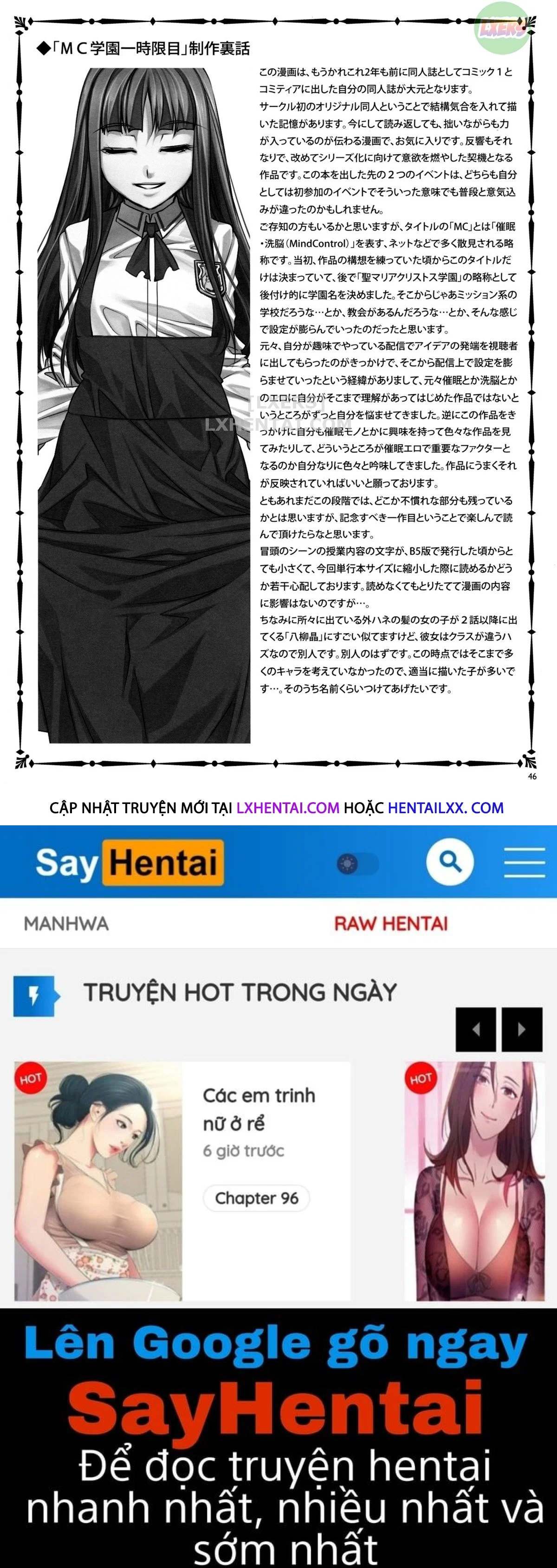 MC Gakuen - Chapter 2 trang 29