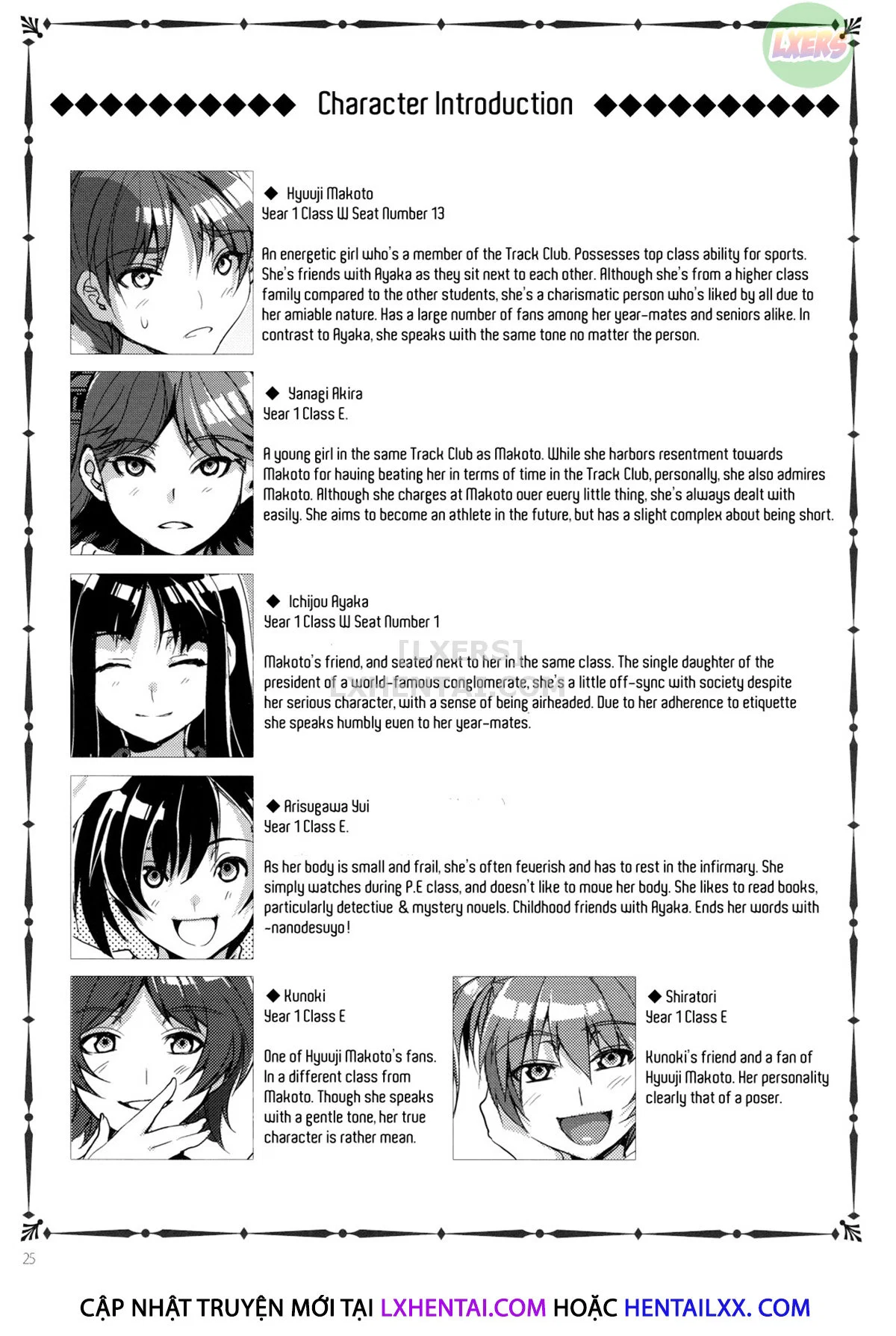 MC Gakuen - Chapter 3 trang 21