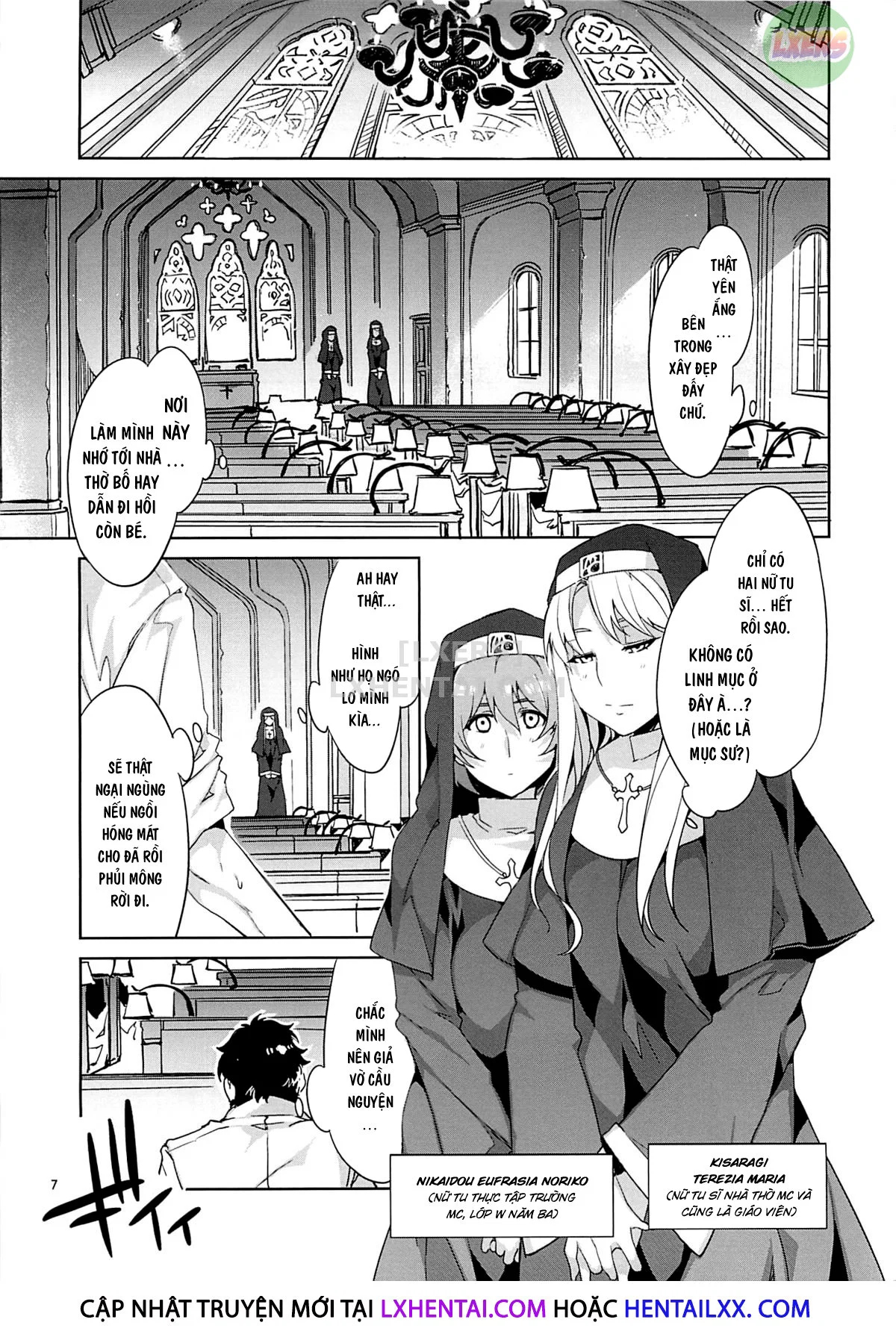 MC Gakuen - Chapter 5 trang 3