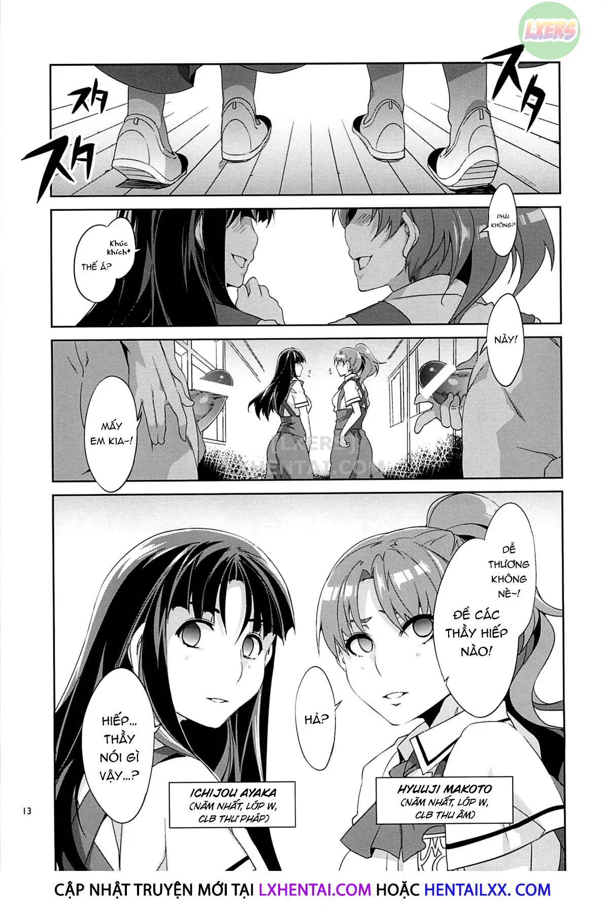 MC Gakuen - Chapter 5 trang 9