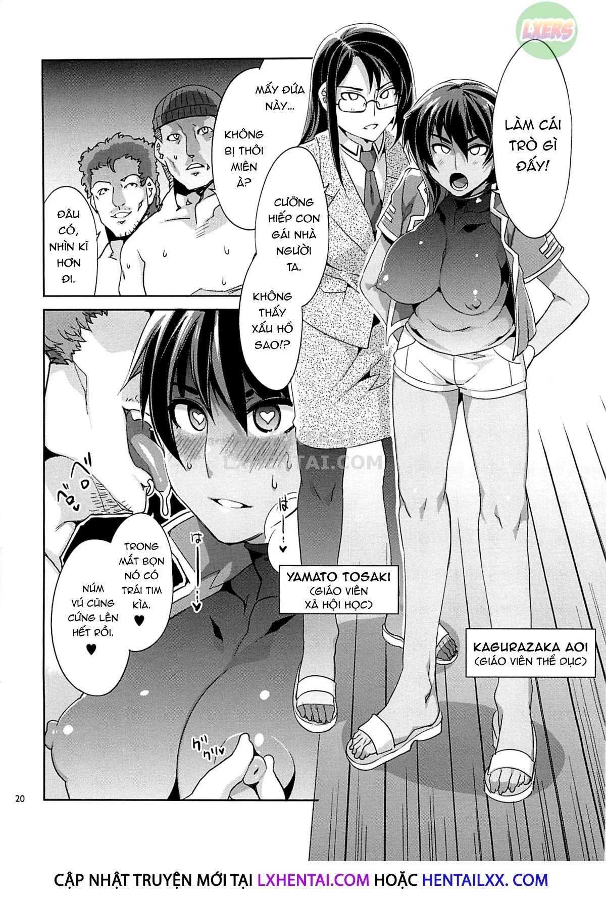 MC Gakuen - Chapter 5 trang 16