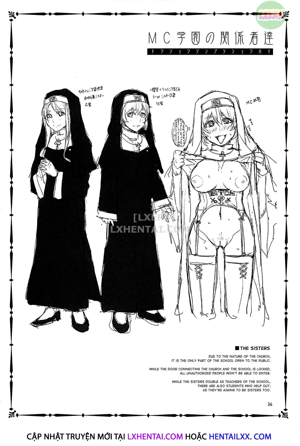 MC Gakuen - Chapter 5 trang 32