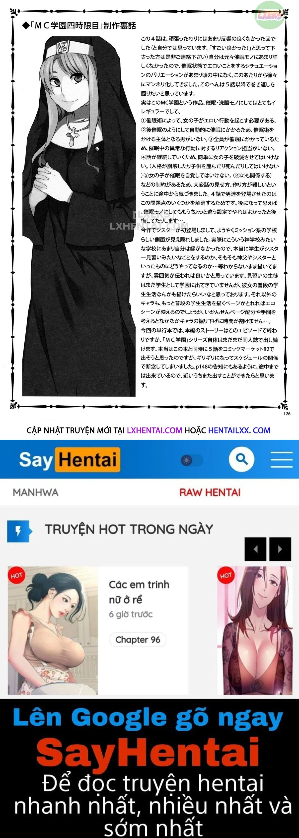 MC Gakuen - Chapter 5 trang 33
