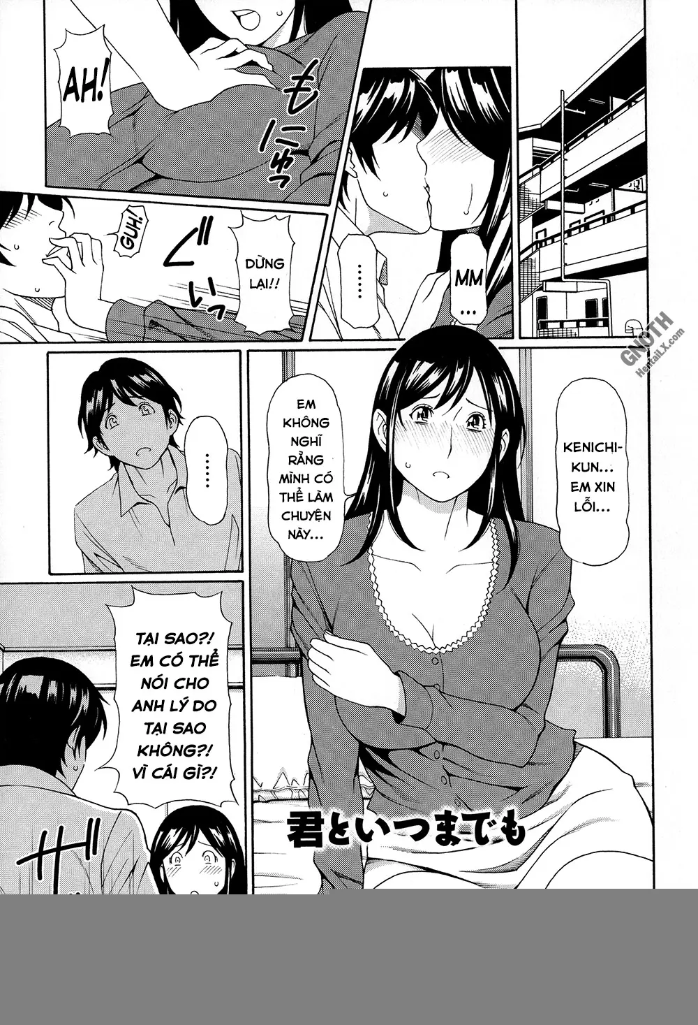 Dream Reality - Dream Reality trang 111