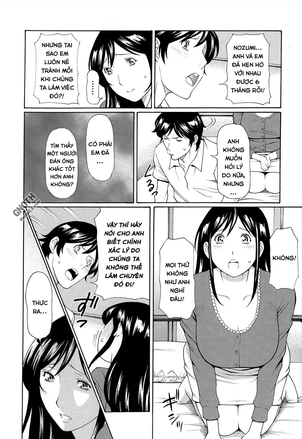 Dream Reality - Dream Reality trang 112