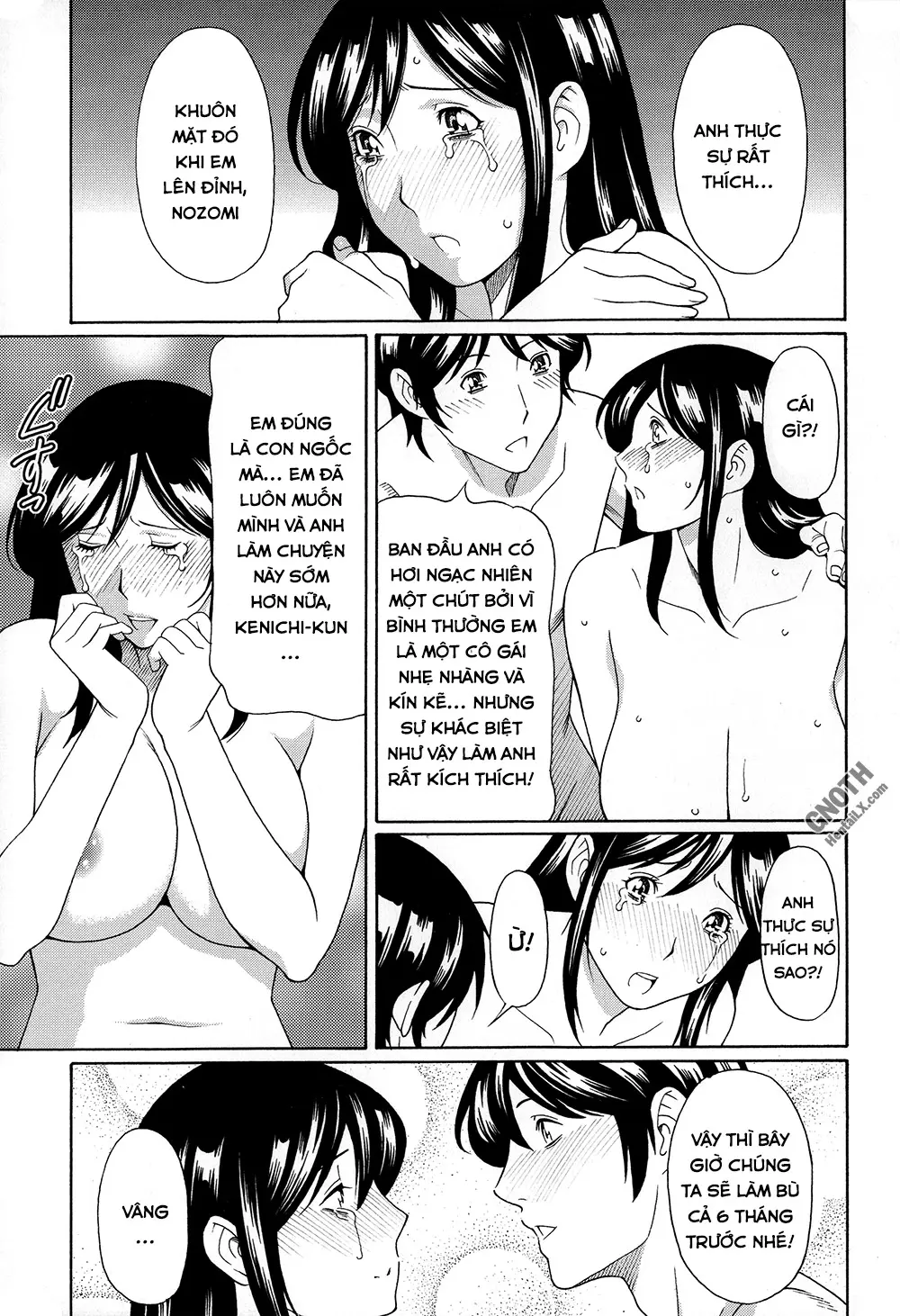Dream Reality - Dream Reality trang 119
