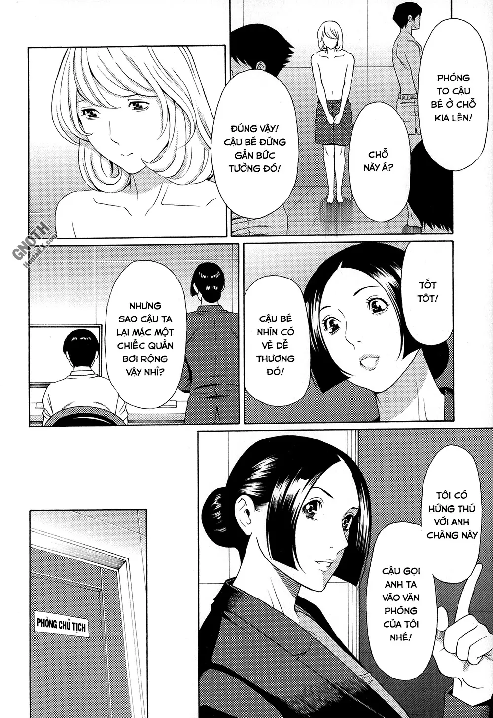 Dream Reality - Dream Reality trang 169