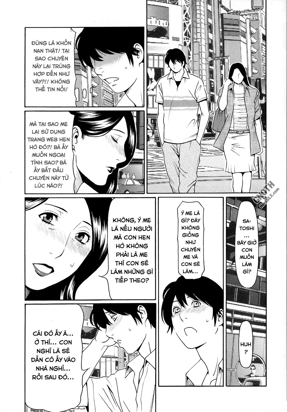 Dream Reality - Dream Reality trang 209
