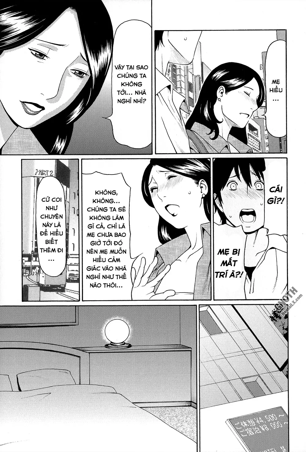 Dream Reality - Dream Reality trang 210