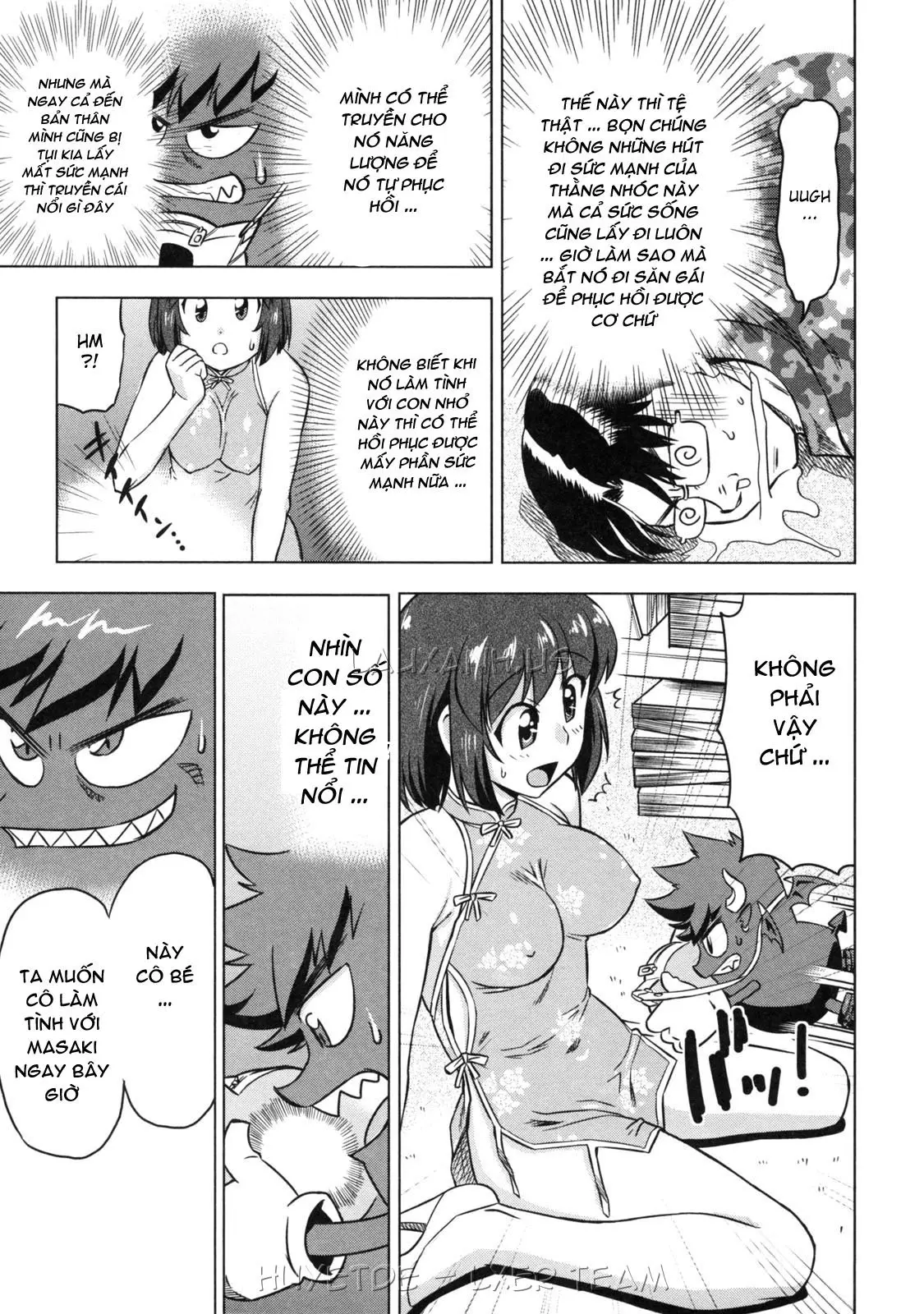 Devi Navi! - Devi Navi! trang 100