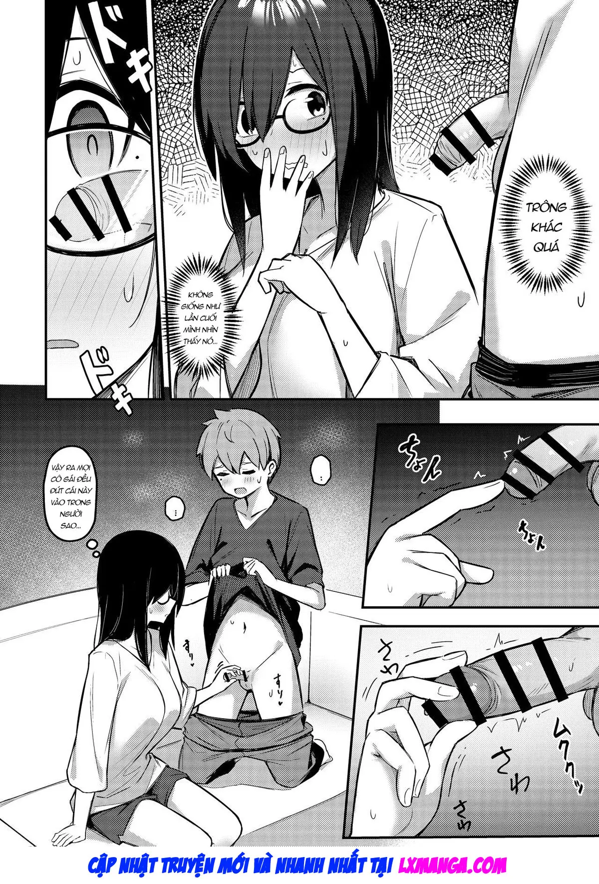 Nekura Kyonyuu no Onee-chan wa, Saiminshite de mo Otouto Chinpo o Netoritai - Nekura Kyonyuu no Onee-chan wa, Saiminshite de mo Otouto Chinpo o Netoritai trang 12