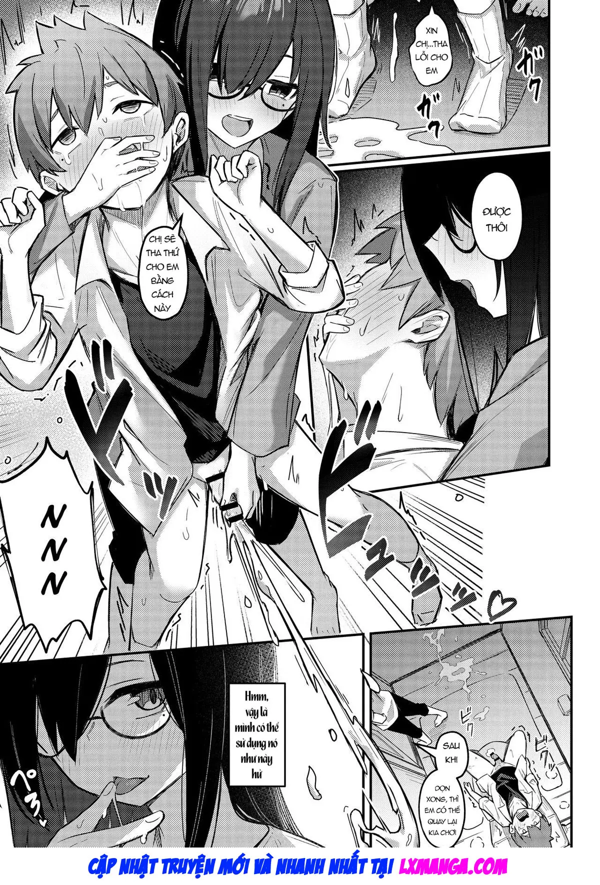 Nekura Kyonyuu no Onee-chan wa, Saiminshite de mo Otouto Chinpo o Netoritai - Nekura Kyonyuu no Onee-chan wa, Saiminshite de mo Otouto Chinpo o Netoritai trang 23