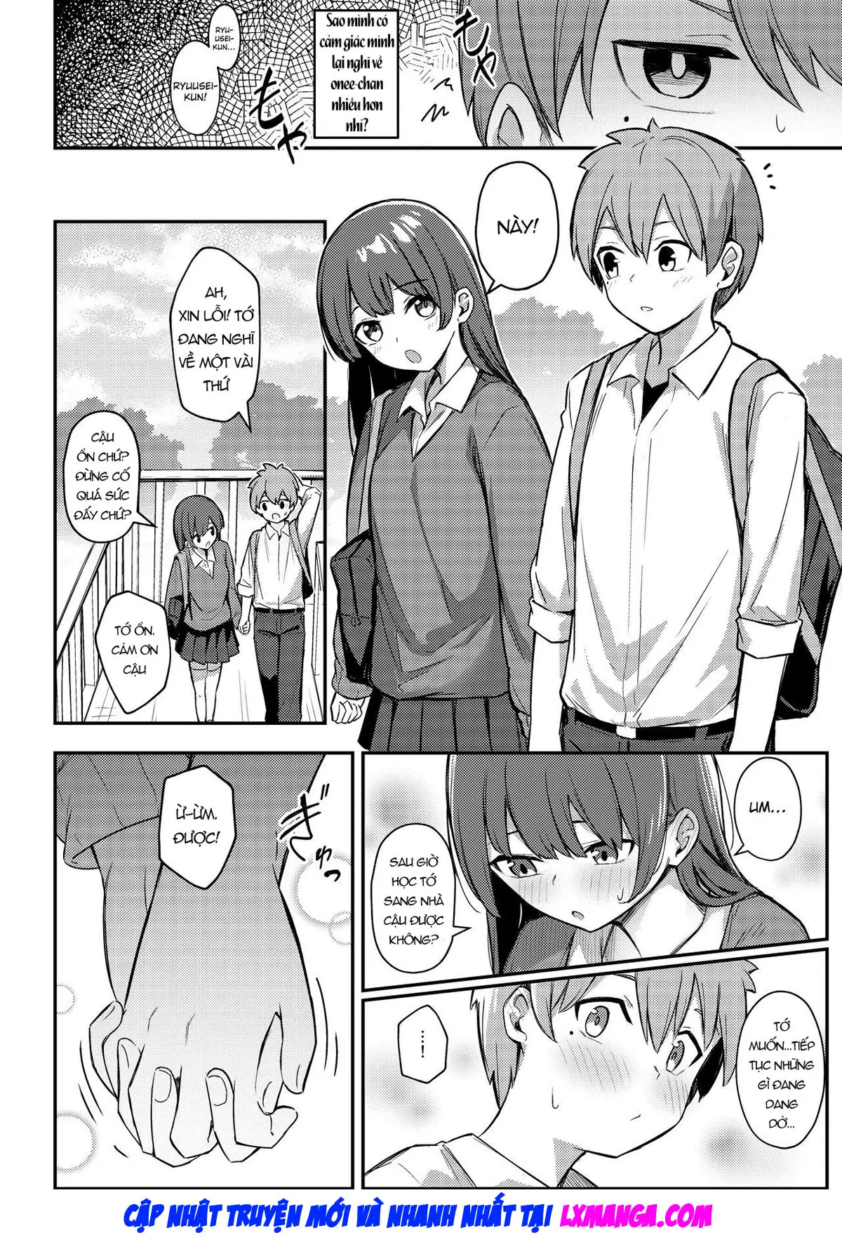 Nekura Kyonyuu no Onee-chan wa, Saiminshite de mo Otouto Chinpo o Netoritai - Nekura Kyonyuu no Onee-chan wa, Saiminshite de mo Otouto Chinpo o Netoritai trang 34
