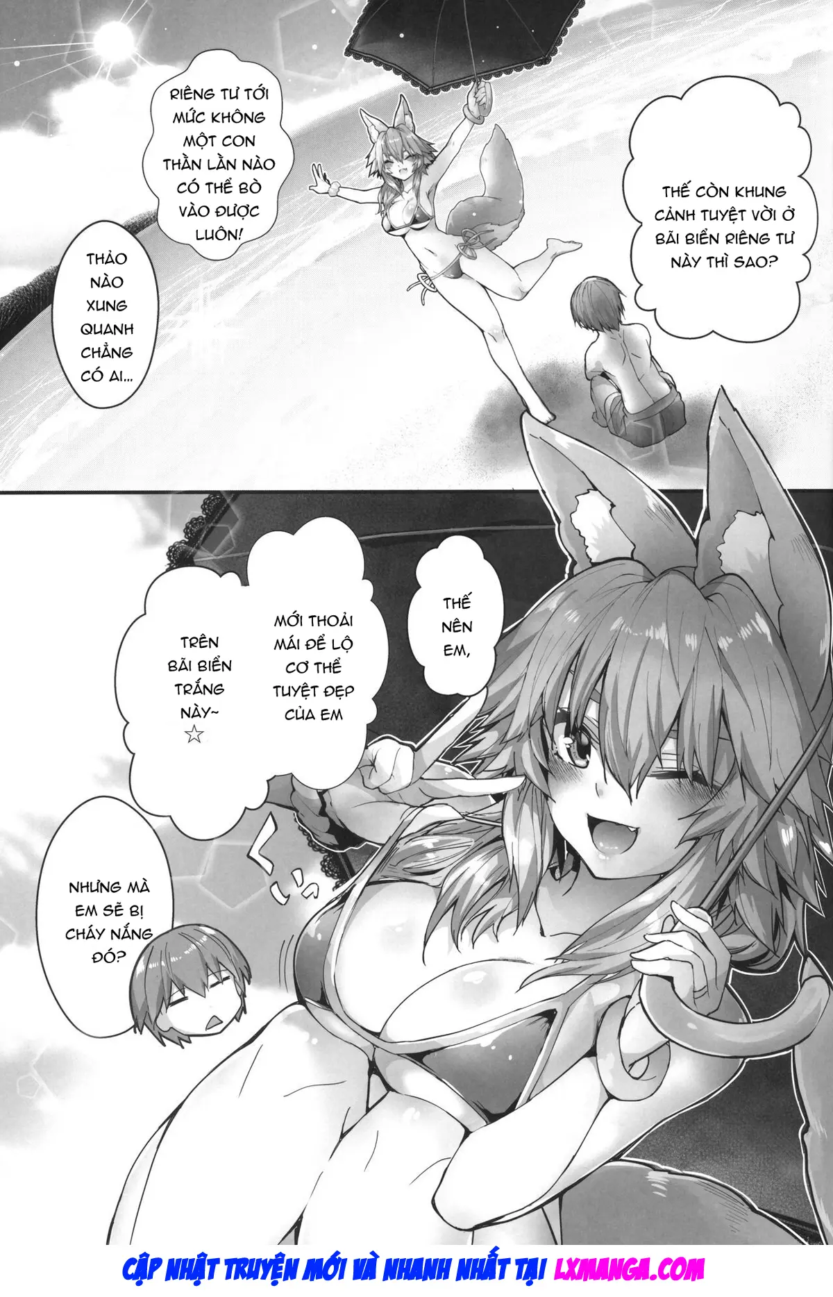 Taiyou! Sunahama! Nagisa no Tamamo-chan | The Sun! The Beach! Beachside Tamamo-chan - Taiyou! Sunahama! Nagisa no Tamamo-chan | The Sun! The Beach! Beachside Tamamo-chan trang 4