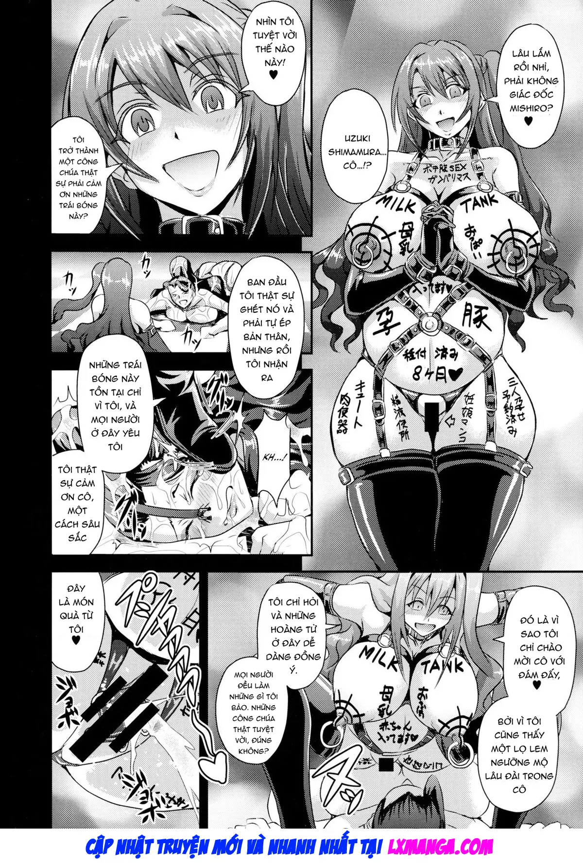 Mishiro-ke no Butoukai - Mishiro-ke no Butoukai trang 24