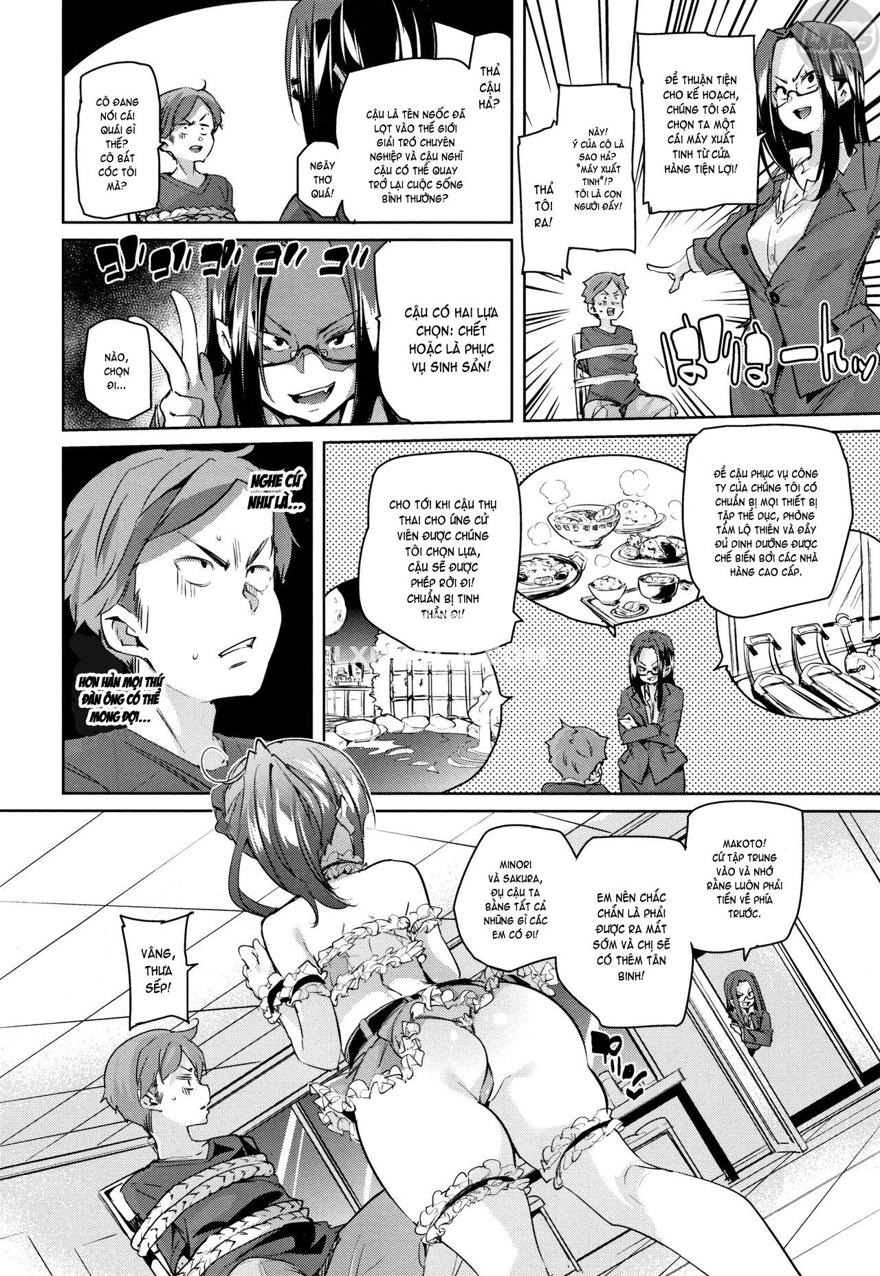 Smack Smack Soft Lewd Hole - Chapter 9 END trang 5