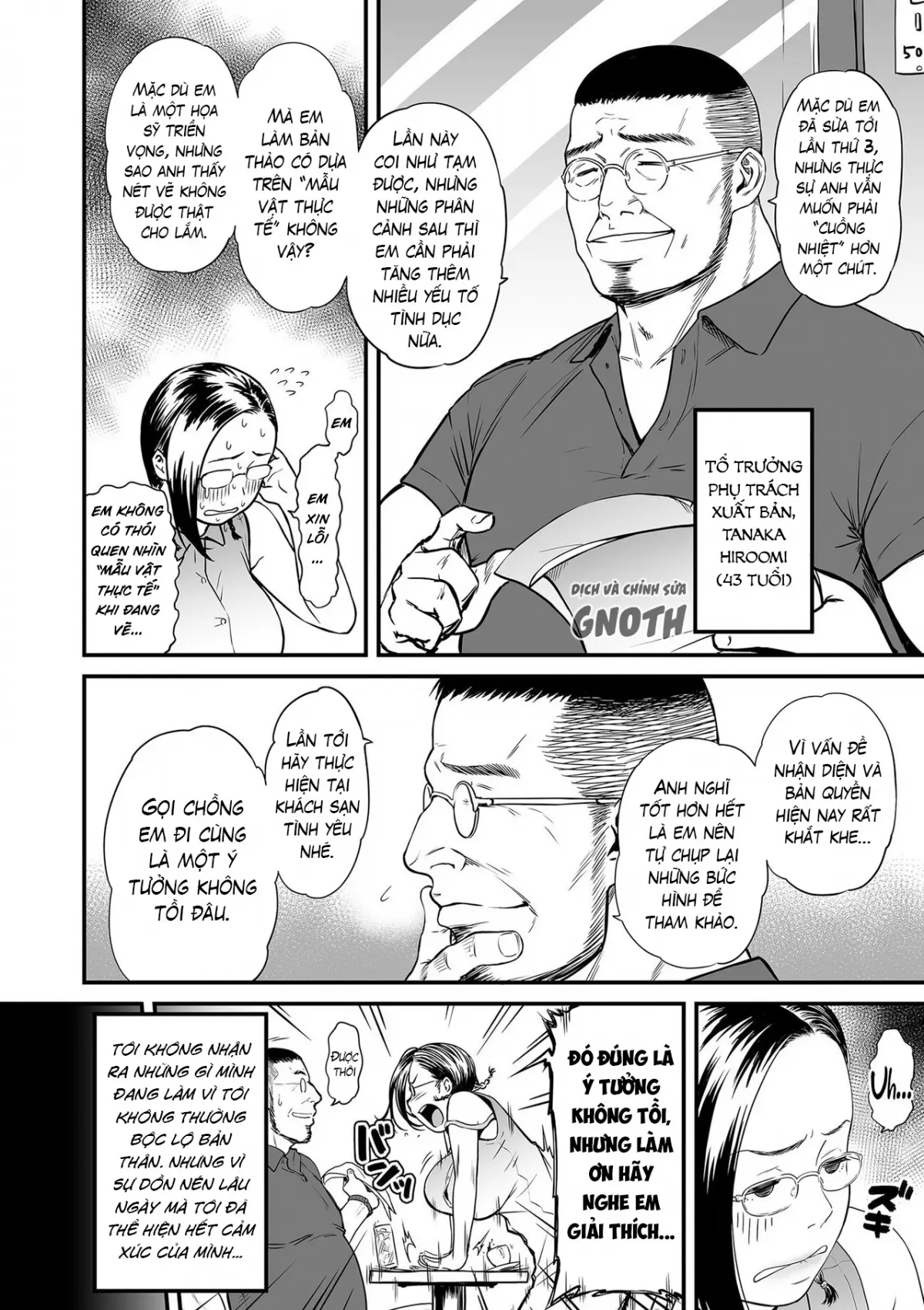Onna Eromangaka ga Inran da nante Gensou ja nai? | Is It Not a Fantasy That The Female Erotic Mangaka Is a Pervert? - Onna Eromangaka ga Inran da nante Gensou ja nai? | Is It Not a Fantasy That The Female Erotic Mangaka Is a Pervert? trang 17