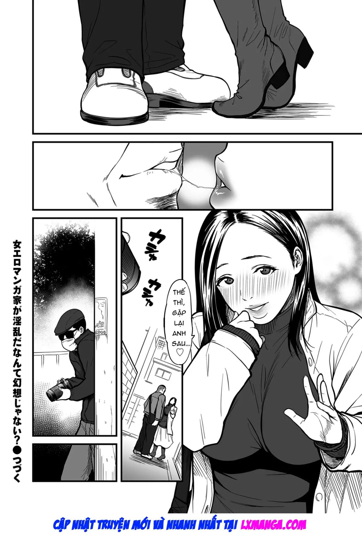 Onna Eromangaka ga Inran da nante Gensou ja nai? | Is It Not a Fantasy That The Female Erotic Mangaka Is a Pervert? - Onna Eromangaka ga Inran da nante Gensou ja nai? | Is It Not a Fantasy That The Female Erotic Mangaka Is a Pervert? trang 110