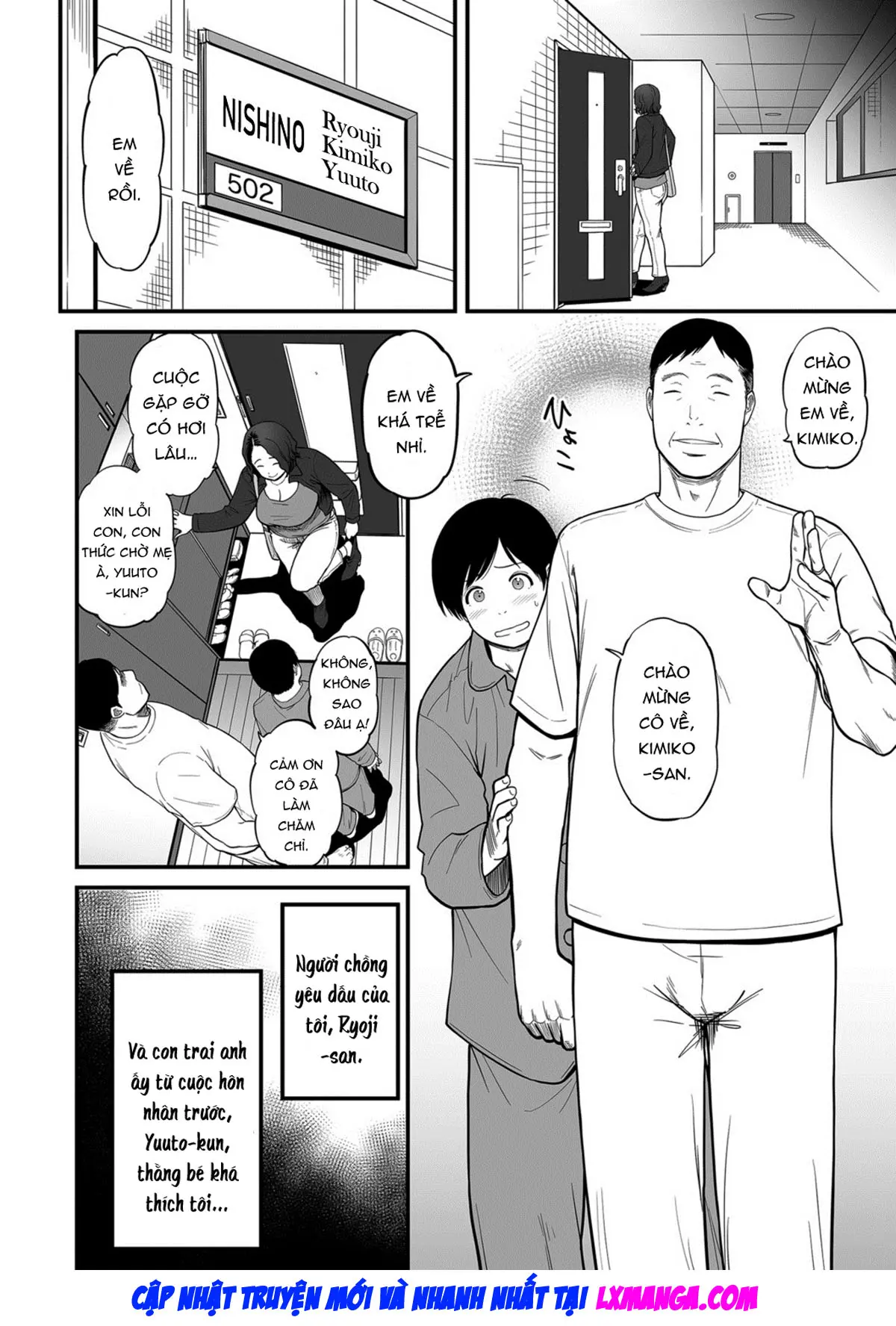Onna Eromangaka ga Inran da nante Gensou ja nai? | Is It Not a Fantasy That The Female Erotic Mangaka Is a Pervert? - Onna Eromangaka ga Inran da nante Gensou ja nai? | Is It Not a Fantasy That The Female Erotic Mangaka Is a Pervert? trang 112