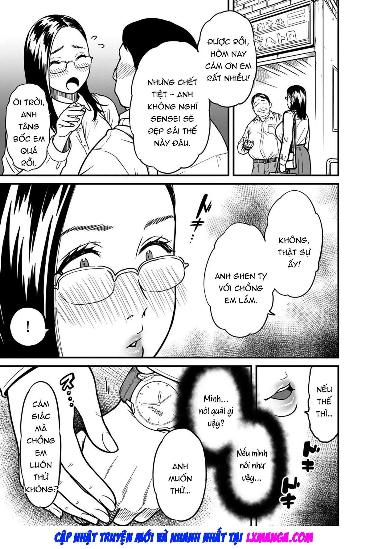 Onna Eromangaka ga Inran da nante Gensou ja nai? | Is It Not a Fantasy That The Female Erotic Mangaka Is a Pervert? - Onna Eromangaka ga Inran da nante Gensou ja nai? | Is It Not a Fantasy That The Female Erotic Mangaka Is a Pervert? trang 165