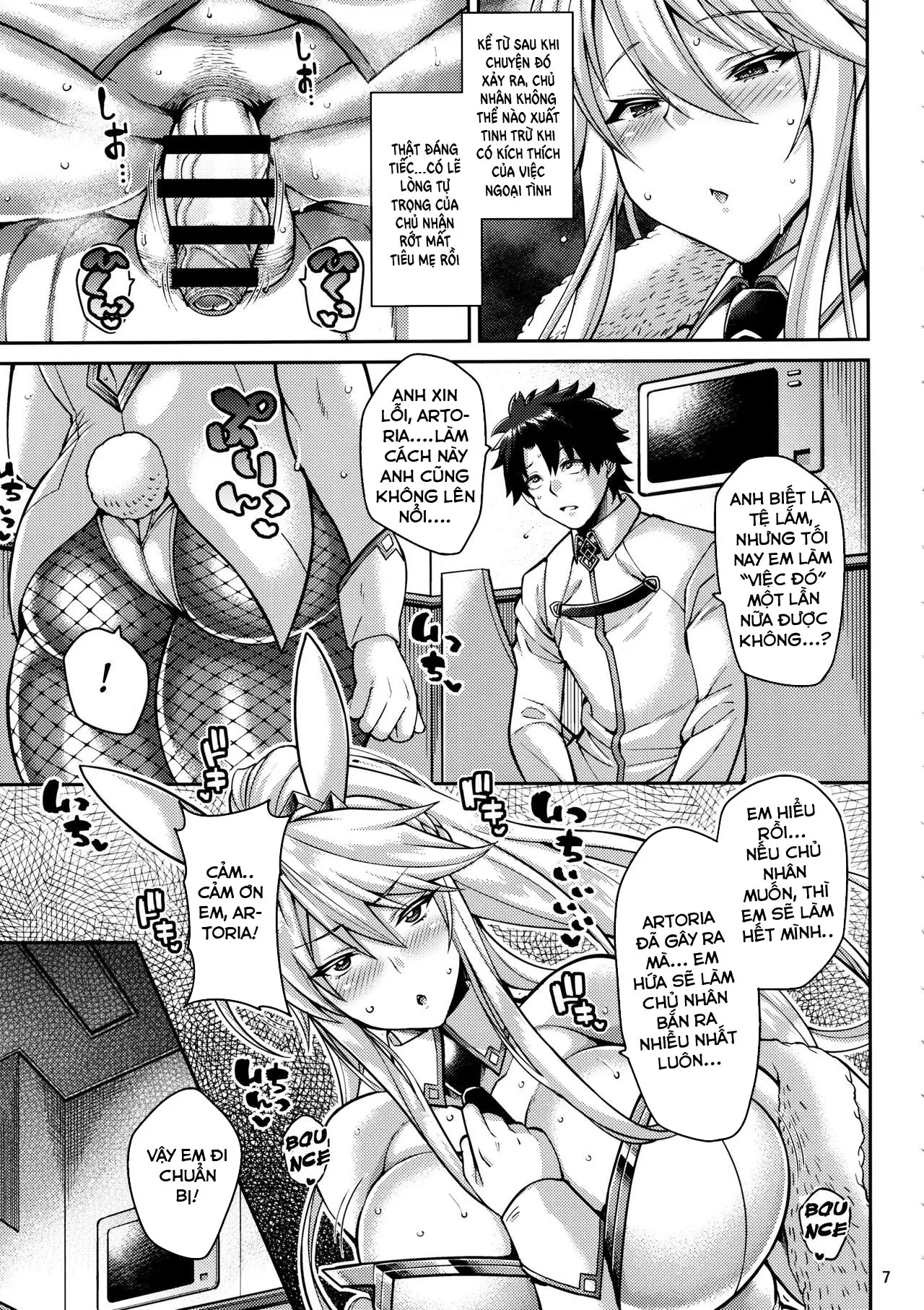 Chin Kobi Bunny no Netorase Koubi Kiroku - Chin Kobi Bunny no Netorase Koubi Kiroku trang 6