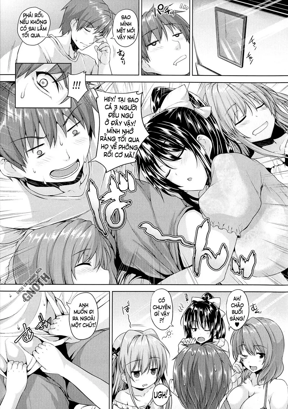 Chichi Iro Toiki - Chichi Iro Toiki trang 119