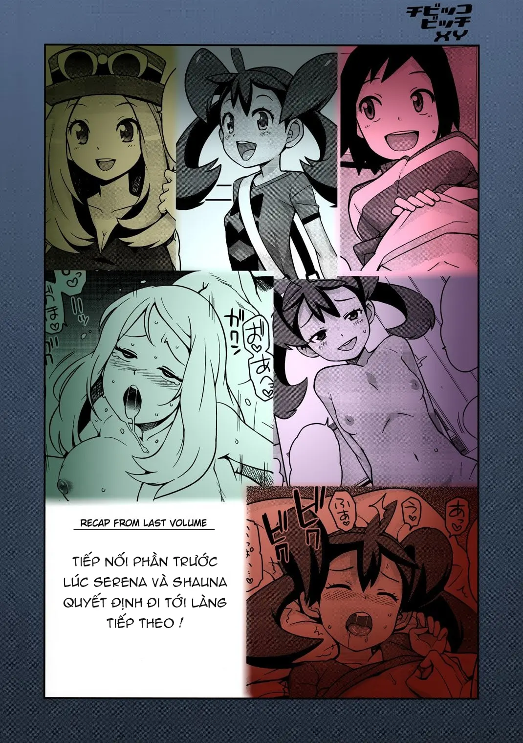 Chibikko Bitch XY 2 (decensored) - Chibikko Bitch XY 2 (decensored) trang 3