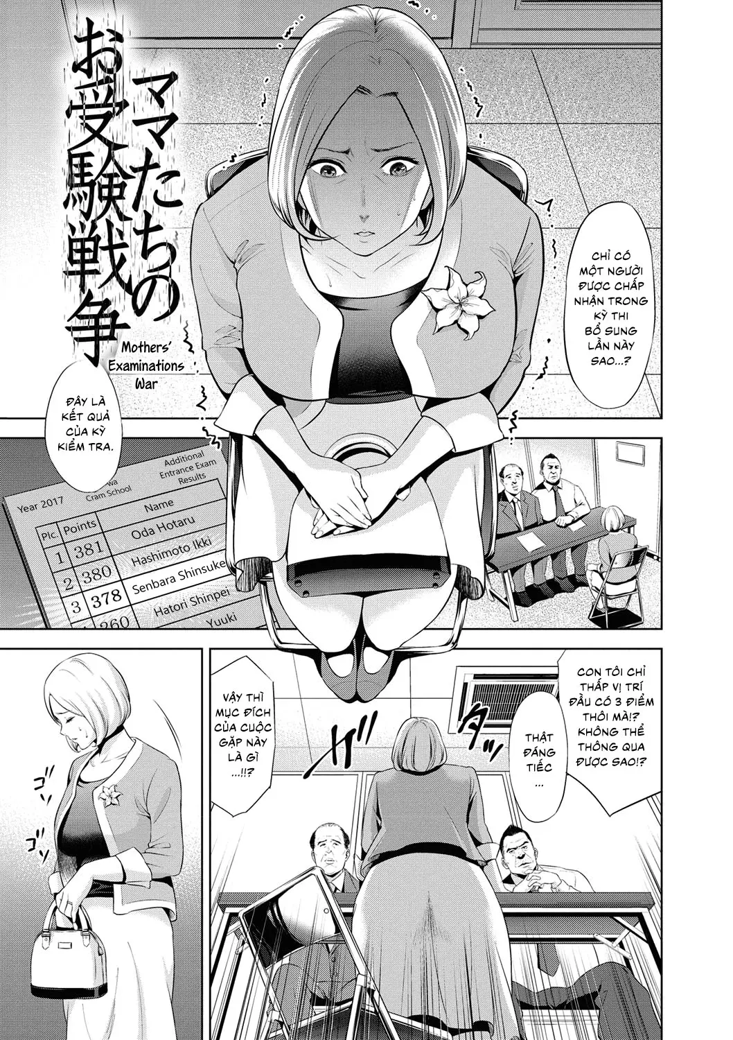 Chibo Soukan - Nasty mother Incest - Chibo Soukan - Nasty mother Incest trang 24