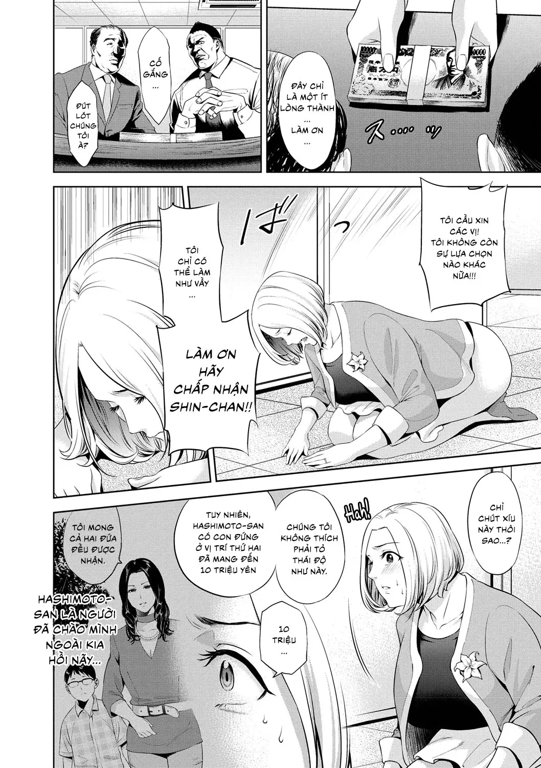 Chibo Soukan - Nasty mother Incest - Chibo Soukan - Nasty mother Incest trang 25
