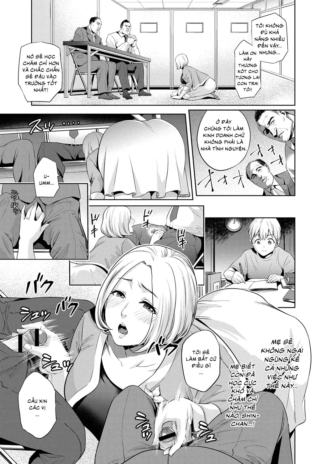 Chibo Soukan - Nasty mother Incest - Chibo Soukan - Nasty mother Incest trang 26